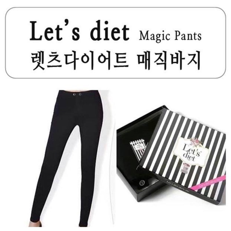 韓國Let's Diet2016顯瘦百搭魔術褲✨
