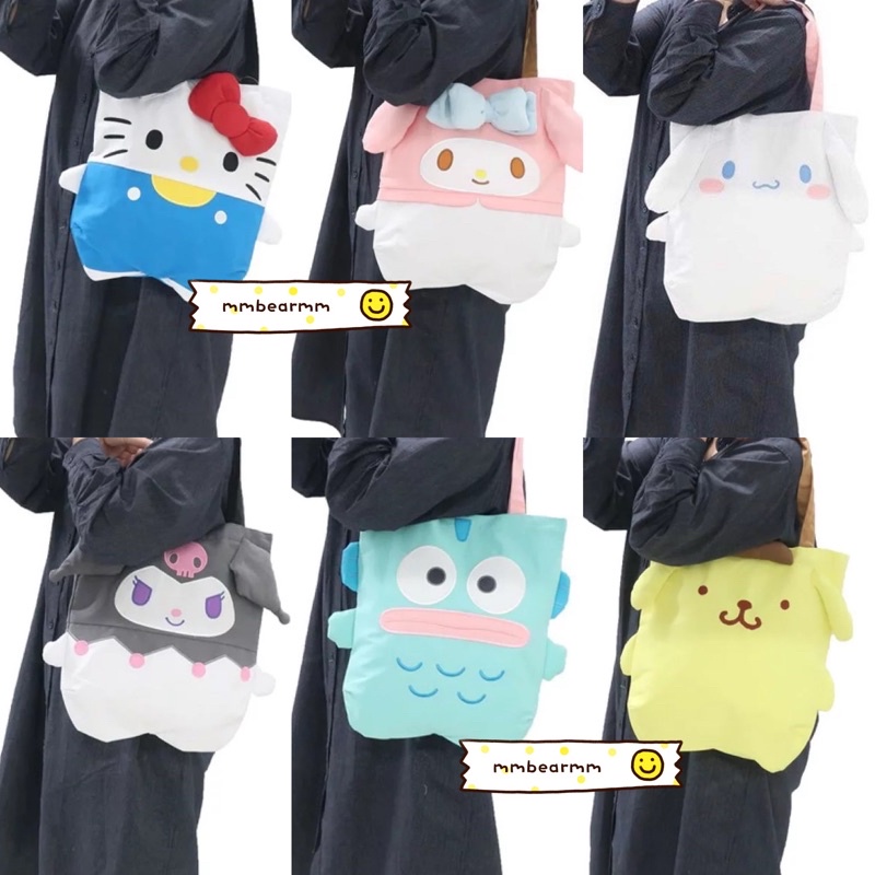日本正版potetan kitty 美樂蒂 大耳狗庫洛米 布丁狗 人魚漢頓側背袋 a4手提袋 收納旅行袋 通勤包 購物袋