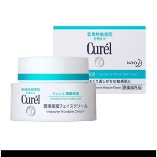 全新 Curel 珂潤潤浸 保濕深層乳霜 40g 49折特價479元，原價980元