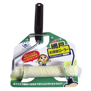 Handy Crown 雙面紗窗清潔刷 日本製