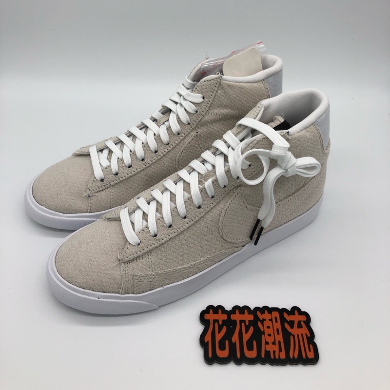 全新正品Nike Stranger Things Blazer Mid Upside Down CJ6102-100