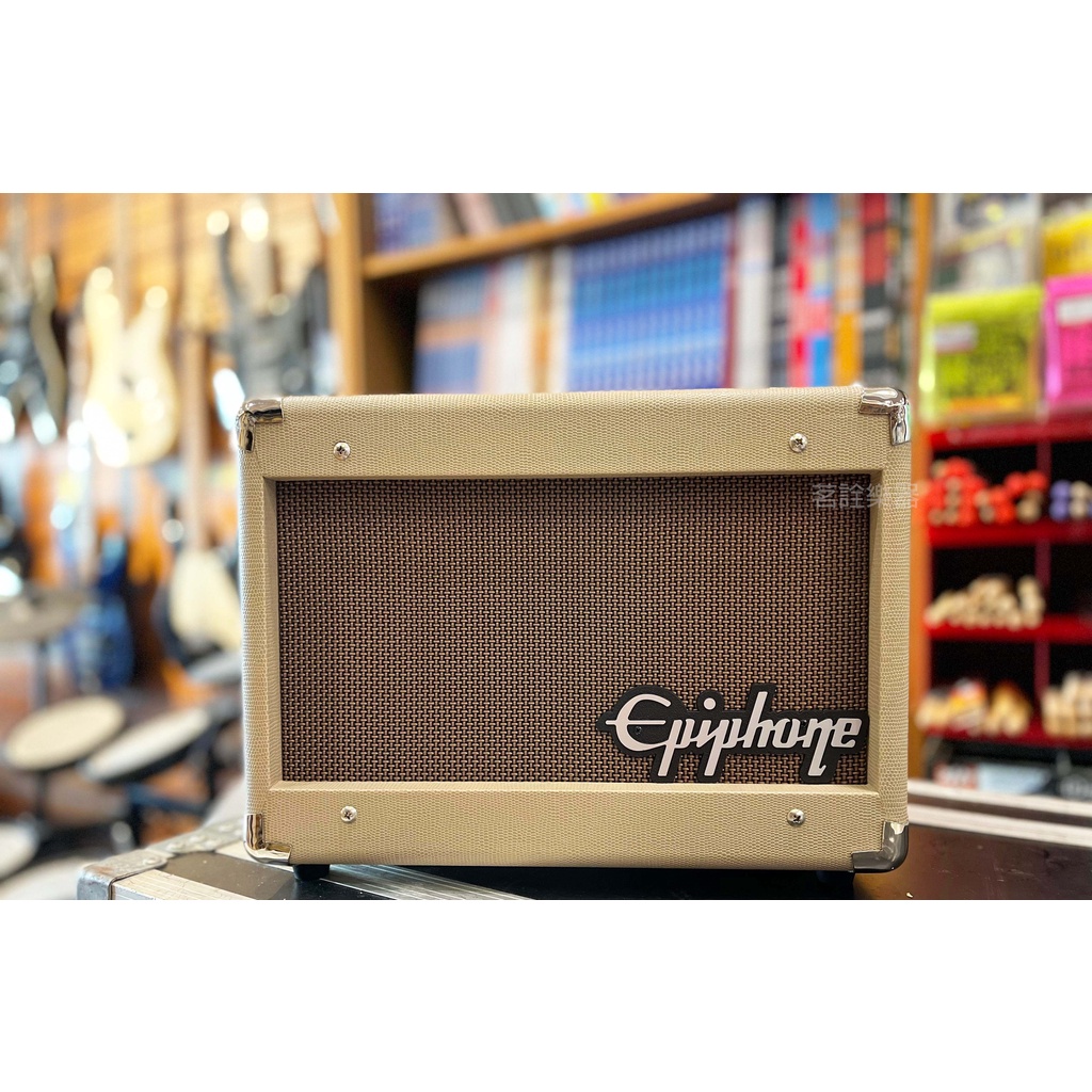 【現貨可超取】Epiphone 15瓦 音箱 奶茶色 電木吉他 電烏克麗麗 木吉他 烏克麗麗 適用 茗詮