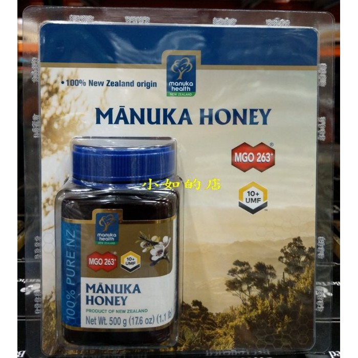 【小如的店】COSTCO好市多代購~紐西蘭 MANUKA HONEY 麥蘆卡蜂蜜UMF10+(每罐500g)622682