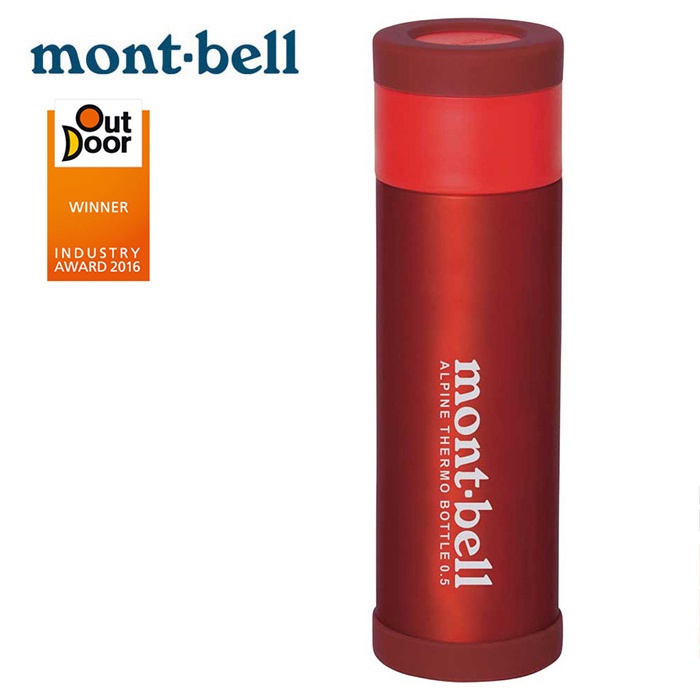 【Mont-bell 日本】Alpine Thermo Bottle 輕量保溫瓶 0.5L 鮮紅 (1124617)