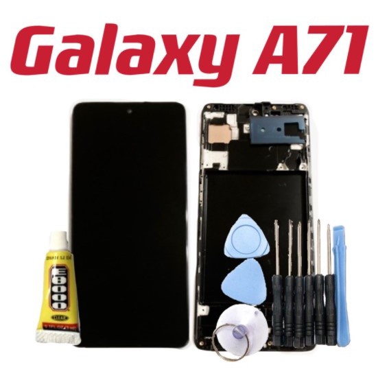 Galaxy A71 4G A715 附工具 OLED TFT 帶框 總成 適用 三星 螢幕 面板 屏幕 全新 台灣現貨