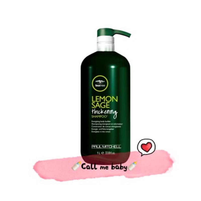 🔥全新現貨🔥PAUL MITCHELL 肯邦 鼠尾草洗髮精 1000ml