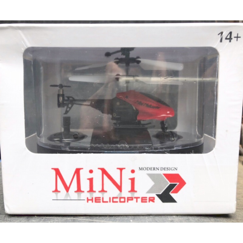 MiNi Helicopter 超迷你9.5公分遙控直升機