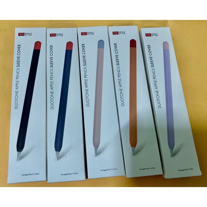 💯💯💯現貨供應中～Apple Pencil 專用撞色矽膠筆套 超薄保護套（現貨一代）