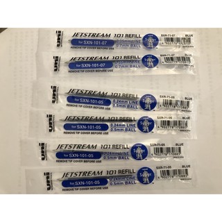 三菱uni JETSTREAM SXR-5國民溜溜筆專用替芯 筆芯 0.5mm