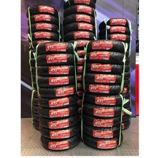 maxxis r1s