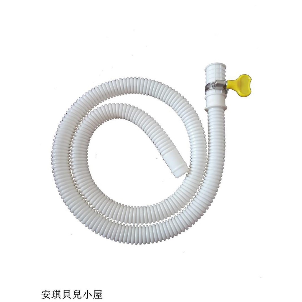 膠皮15 mm管道進水排水軟管高延長管對接管水管管洗衣機空調管安琪貝兒小屋 蝦皮購物