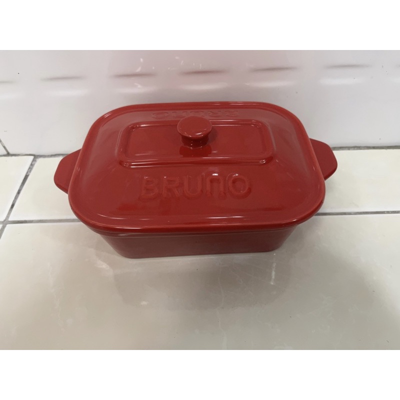 Bruno 經典復刻陶瓷燒烤盤，9成新