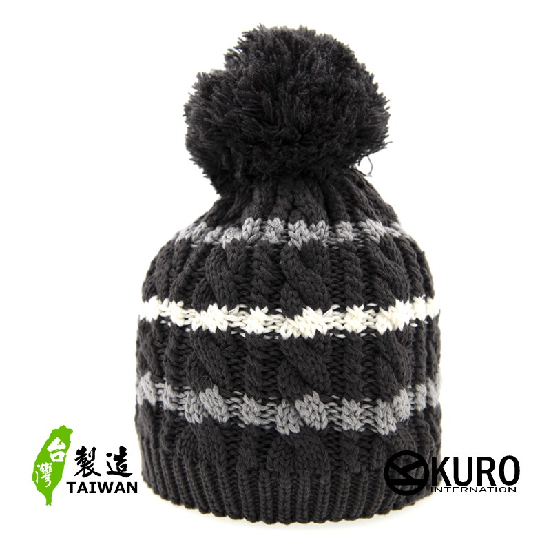 KURO-SHOP台灣製造灰色 白色條紋 保暖 球球 針織帽