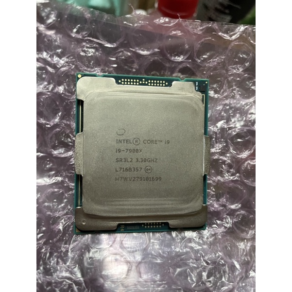 Intel core i9-7900x LGA2066