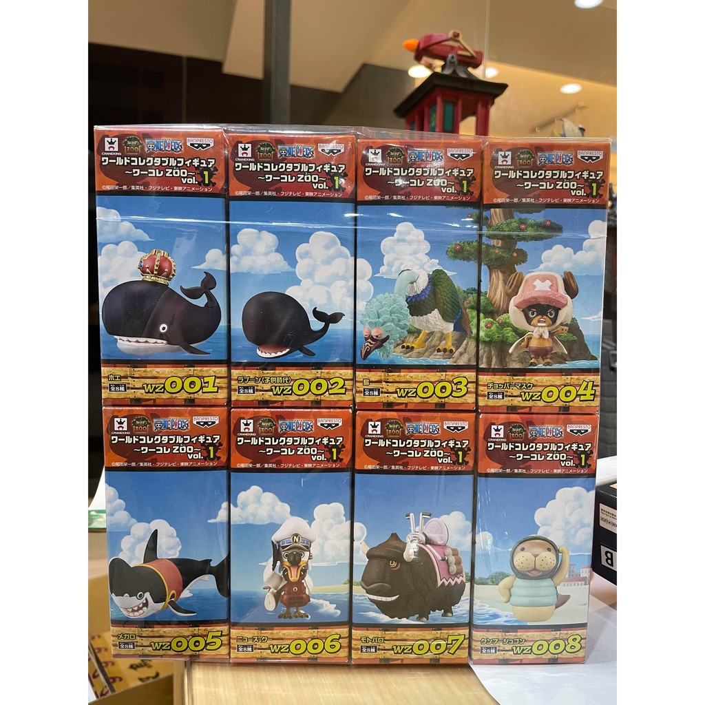 海賊王動物系列 優惠推薦 22年11月 蝦皮購物台灣