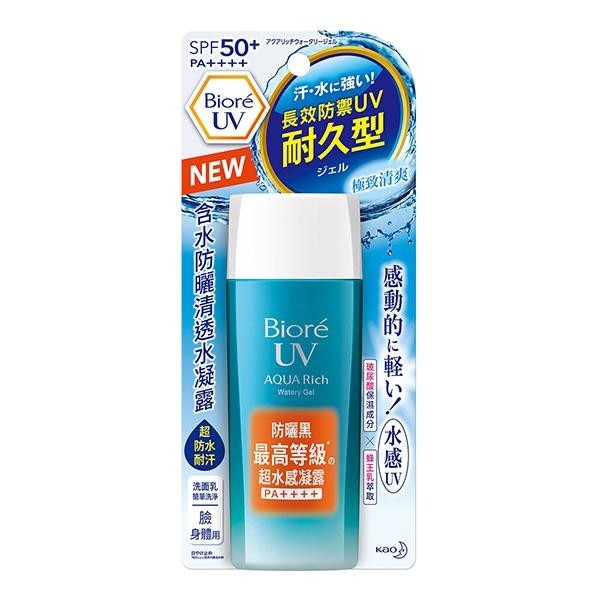 Biore 蜜妮 含水防曬清透水凝露 PA++++ 90ML