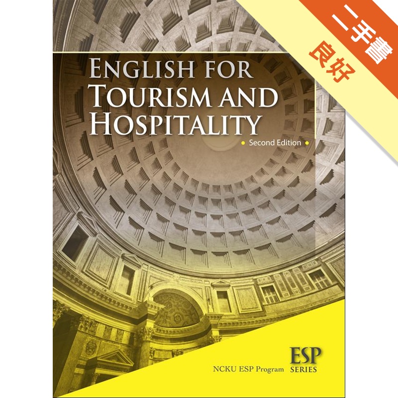 ESP：English for Tourism and Hospitality, 2/e