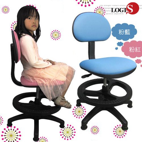 LOGIS｜童彩兒童椅 安全SGS氣壓棒 成長學習椅 成長椅 升降椅 電腦椅 課桌椅 電腦桌 書桌 台灣製造 【112】