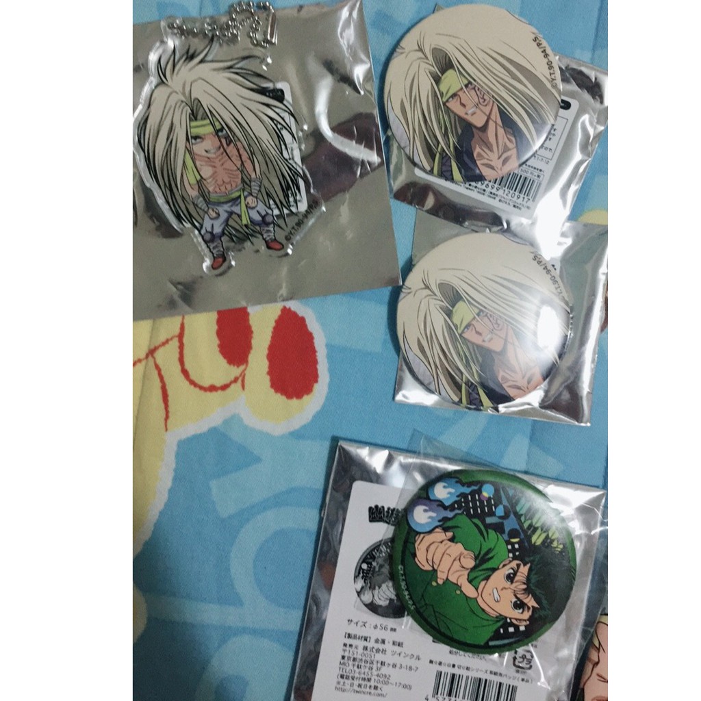 幽遊白書幽助桑原藏馬飛影刃霧要雷禪黃泉壓克力徽章胸章妖狐吊飾色紙扭蛋轉蛋日本小閻王