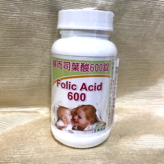赫而司 ❤️ 葉酸600膠囊 60顆/瓶 folic acid 600 /葉酸