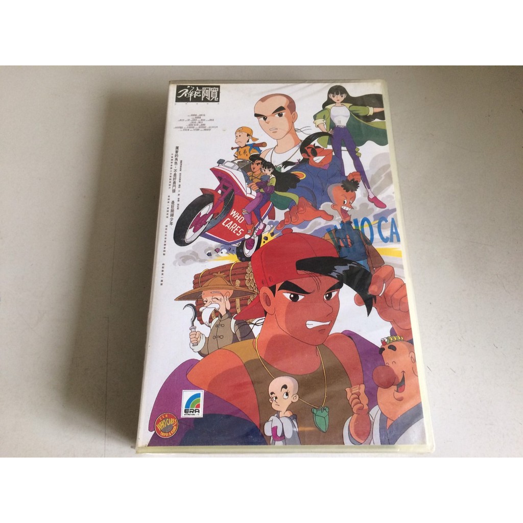 卡通vhs 拍賣 評價與ptt熱推商品 21年5月 飛比價格