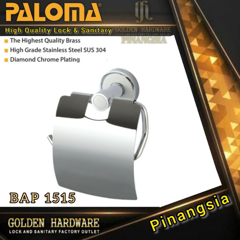 Paloma ROLL TISSUE PLACE 衛生紙 BAP 1515 紙巾地