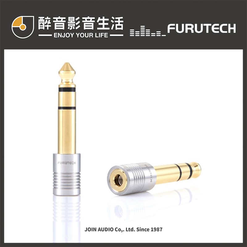 【醉音影音生活】日本古河 Furutech F63-S(G、R) 單顆 高品質3.5轉6.3轉接頭.原廠盒裝.公司貨