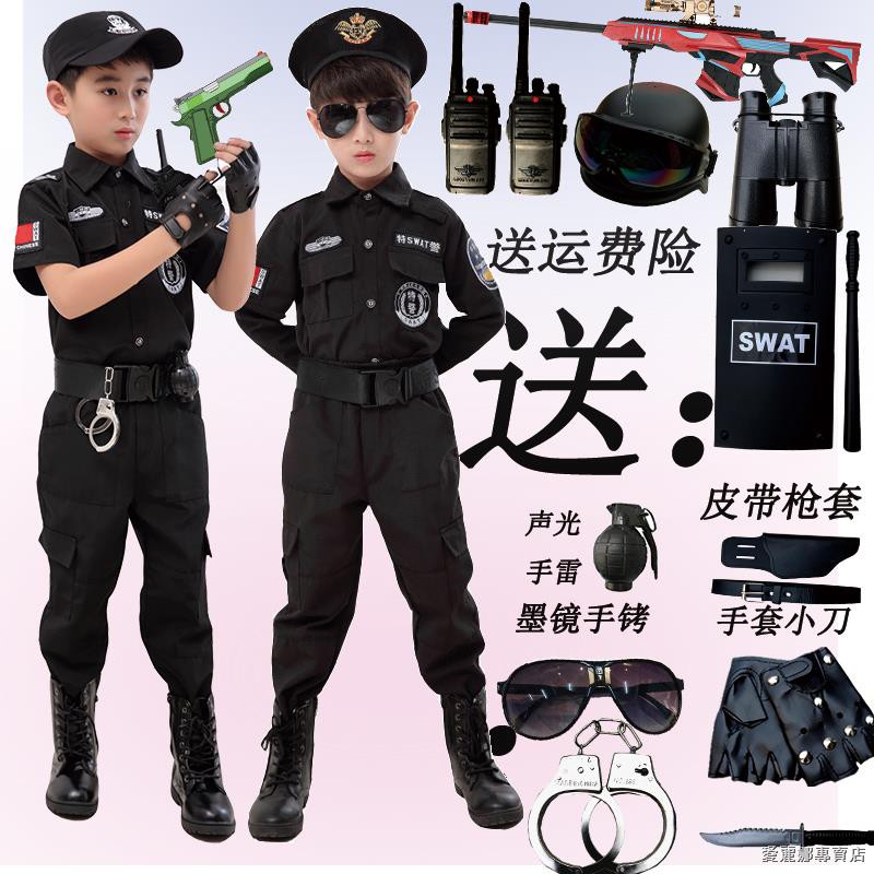兒童警裝備全套服裝警察軍裝短袖警官衣服男童刑警演出服吃雞玩具 蝦皮購物