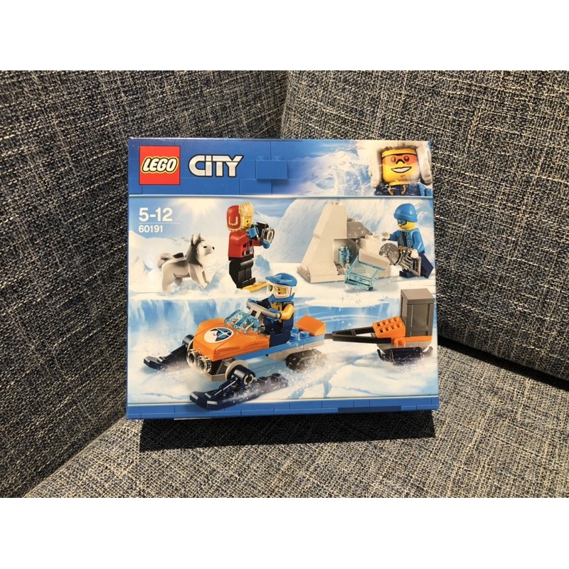 《香G陳》LEGO 60191 CITY 系列（全新未拆）盒況優
