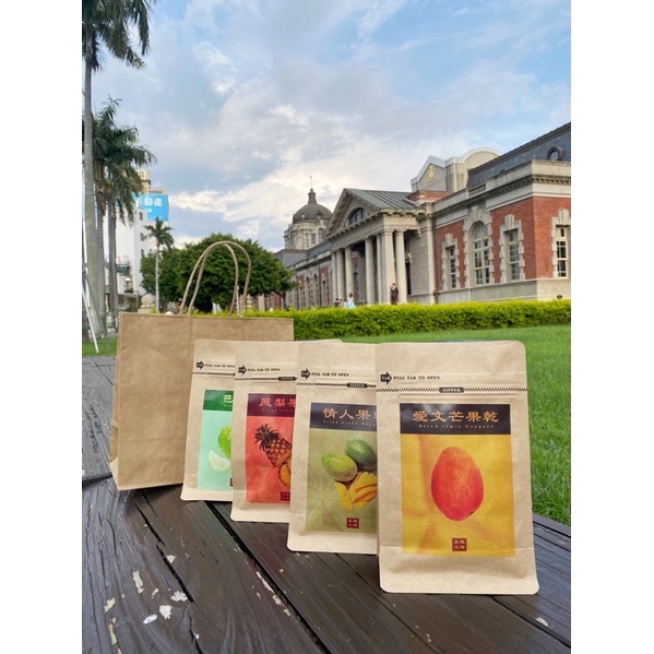 生機工場 台灣果乾時尚包系列 愛文芒果乾 金鑽鳳梨乾 情人果乾 蝦皮購物