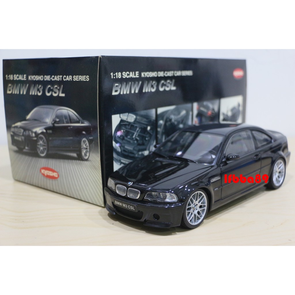 E46 M3 Csl的價格推薦 年12月 比價比個夠biggo