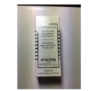 Sisley植物淨化賦活精華2ml.保存期限2019/07/26