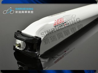 【新瑞興單車館】ABR 輕量化 鋁合金座管 30.9X350mm-白色 #SH1046