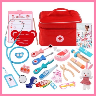 現貨🦷木質醫生組🩺木製玩具木製家家酒木頭玩具 木頭家家酒 醫生玩具 家家酒玩具 女孩玩具 生日禮物新年禮物聖誕禮物 交換