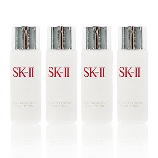 SK-II亮採化妝水4入