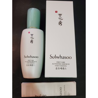 Sulwhasoo雪花秀 潤燥精華EX 微曦之光 韓國限量版 (90ml)