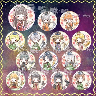 魔法水果籃 優惠推薦 21年9月 蝦皮購物台灣