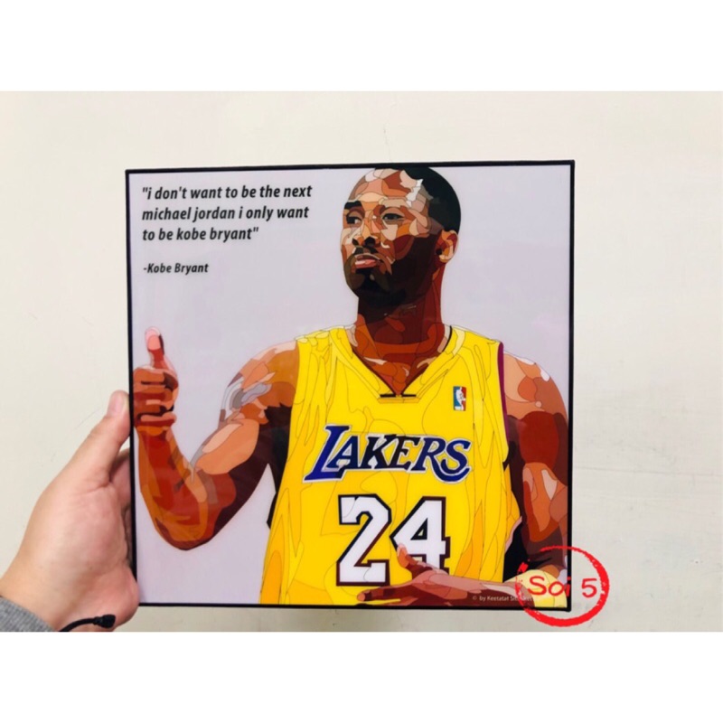 keetatat 普普風掛畫  畫 現貨 漫威 美劇 Kobe 柯比布萊恩 NBA籃球明星  永遠的巨星 曼巴