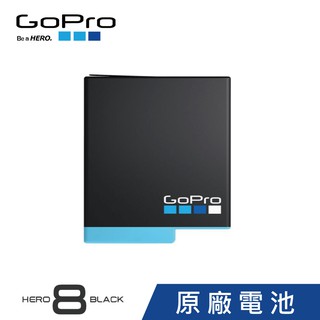 GOPRO AJBAT-001 HERO8 原廠電池 電池 MAX 原廠電池