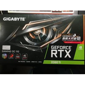 二手 技嘉 RTX 2080Ti GAMING OC 11G DDR6 頂級電競顯卡