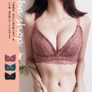 【BAshop】臺灣現貨🌹加厚杯．復古圖騰-小百摺交叉 美背內衣 無鋼圈內衣 集中內衣 小胸內衣 性感內衣#6737