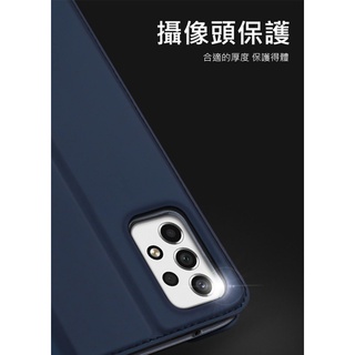 SAMSUNG Galaxy A53 5G SKIN Pro 皮套 插卡可立設計 DUX DUCIS 手機保護殼 手機殼