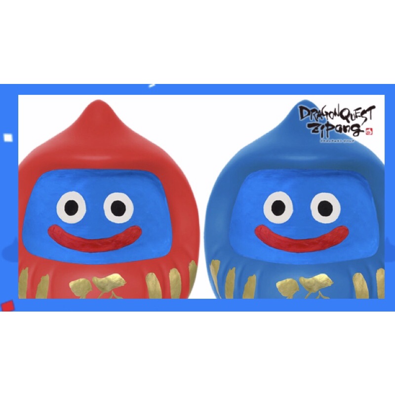 史萊姆達摩 那裏買最便宜與商品比價 21年9月 飛比價格