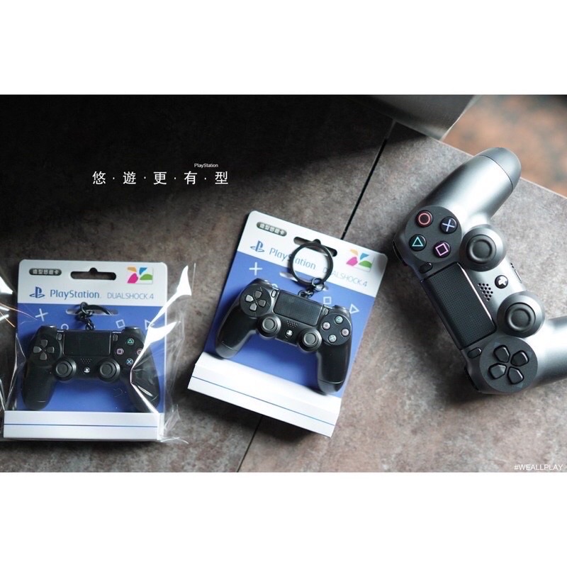 ［現貨免運］PS4遊戲手把造型悠遊卡 playstation dual shock 4 捷運燈光 無線手把