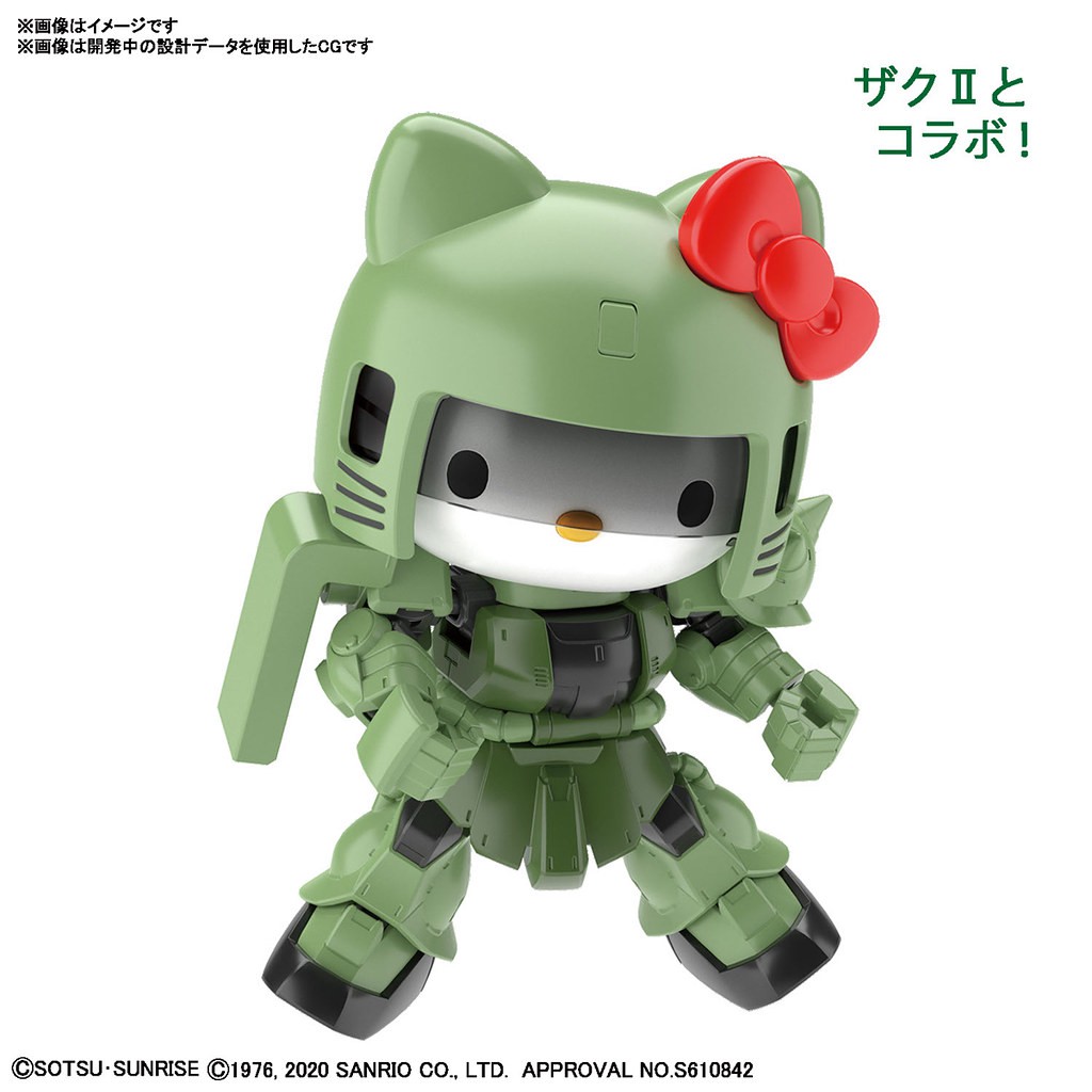 【模霸】HELLO KITTY 薩克Ⅱ SD鋼彈 CROSS SILHOUETTE 組裝模型 日本