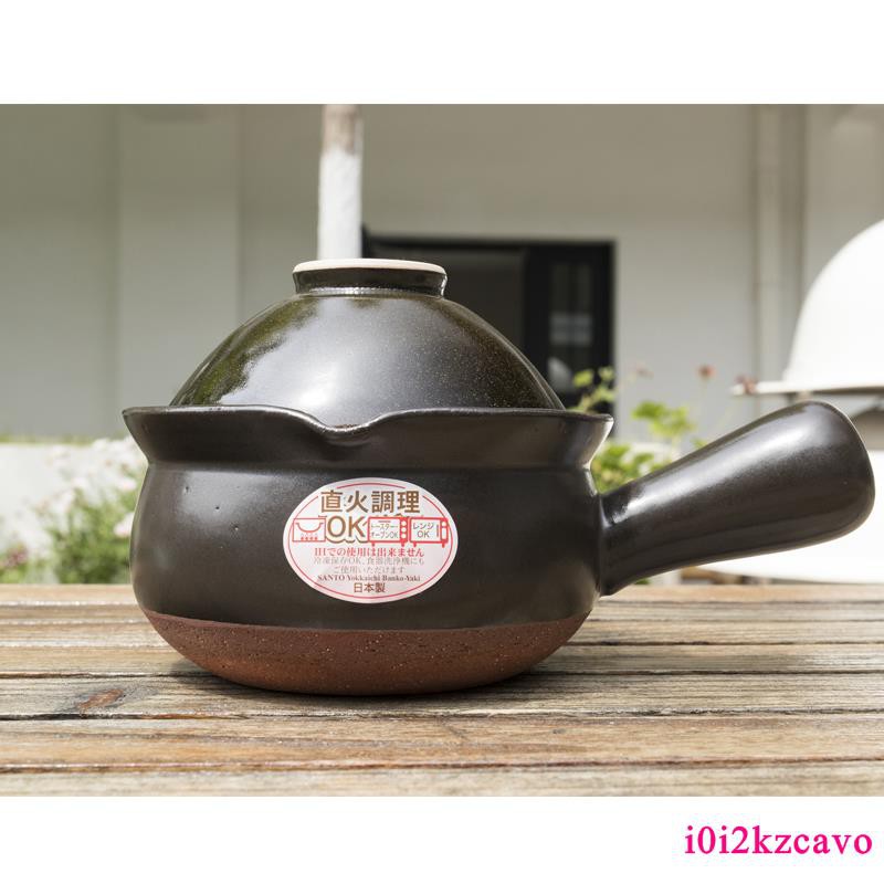 一人份土鍋 拍賣 評價與ptt熱推商品 21年4月 飛比價格