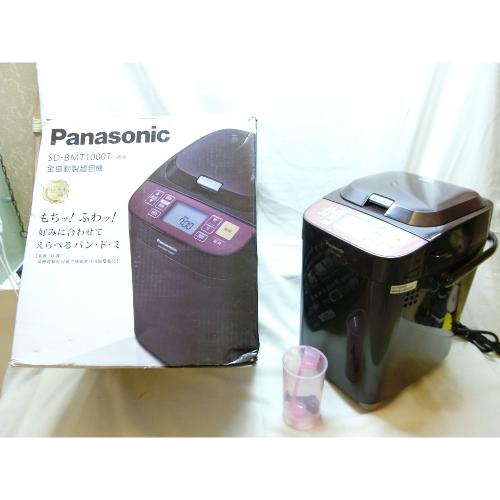 (h4) 二手 Panasonic 國際牌 全自動變頻製麵包機SD-BMT1000T / 2019年製