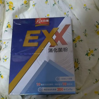 天地合補EXX消化菌粉，30包裝桂格乳酸菌，酵素