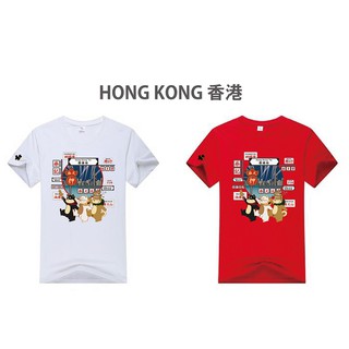 帶著柴去旅行T恤 香港 文創設計 情侶服裝 男女共版(白色下標處)《柴犬大學》