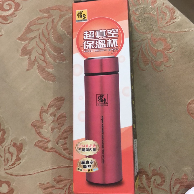 鍋寶 超真空保溫杯 304食品級不鏽鋼 490ml